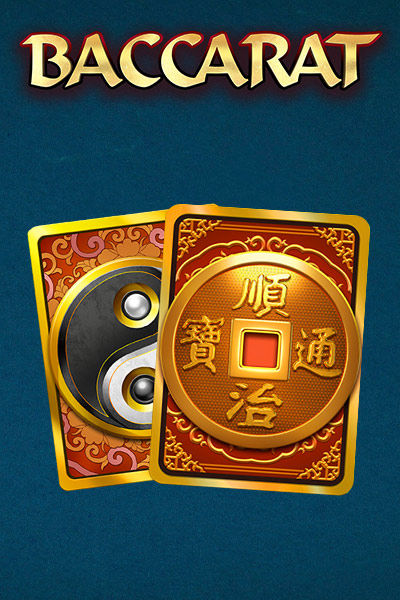 Baccarat